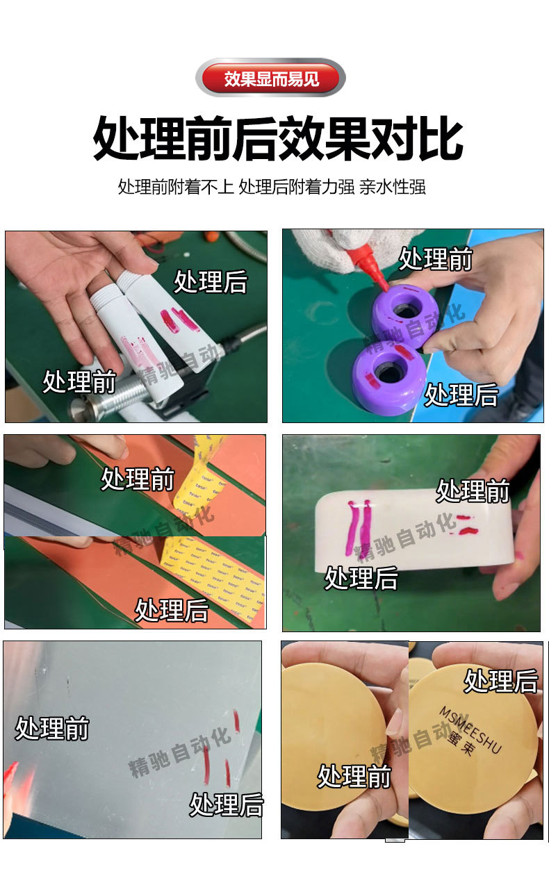 详情页_04.jpg