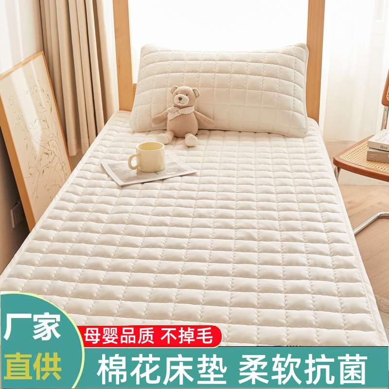 colchón impermeable colchón de dormitorio colchón de protección delgada dormitorio para estudiantes de alquiler de cama única colchón especial