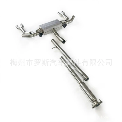 2.0t 2020-2023 Exhaust – Exhaust pipe