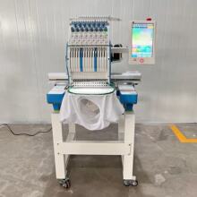 1501叶氏2025 新款家用马头机电脑绣花机单头15针家用工业刺绣机