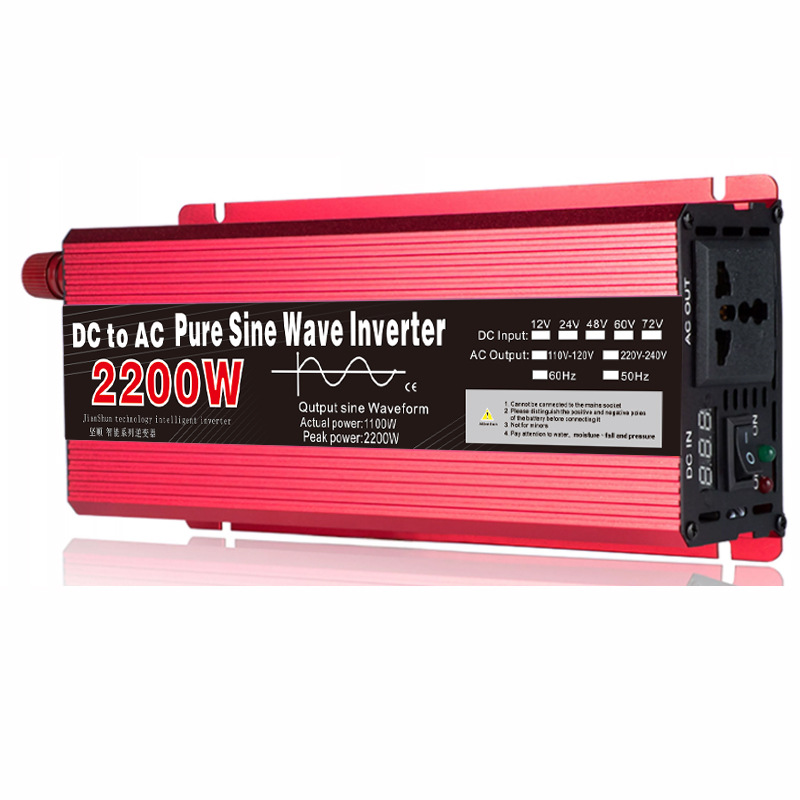 2200W.jpg