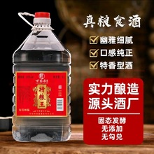 �f��Ȫ�ؼZ���������Ͱ׾�55�ȴ�Ͱ�׾�5L�ؼZ���ƼZʳ��Ͱ�b��