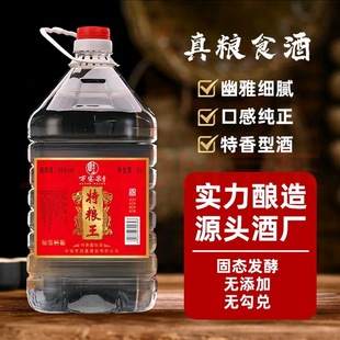 �f��Ȫ�ؼZ���������Ͱ׾�55�ȴ�Ͱ�׾�5L�ؼZ���ƼZʳ��Ͱ�b��