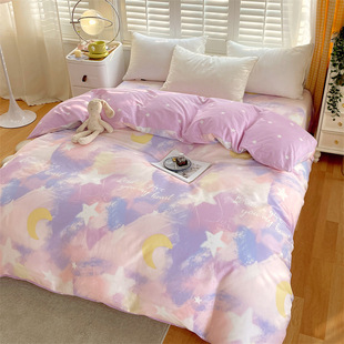 13372 cotton single quilt cover cotton single double student dormitory home spring and autumn quilt cover wholesale 1 generation