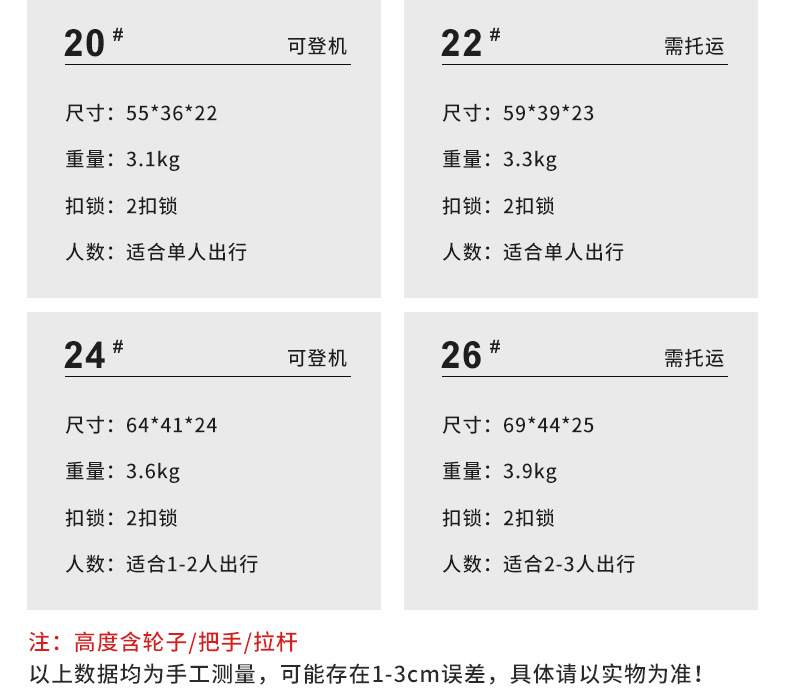 详情页_04.jpg