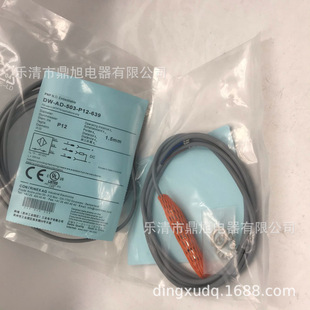 全新 DW-AS-511-M18-002传感器DW-AD-603-M30 DW-AS-603-M30-120-阿里巴巴