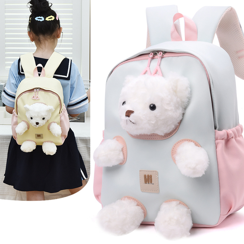 Cute plush backpack