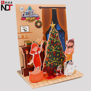 �S�����l����led���w��Ӱl���R�� ����ͨ���Z���l3D�R������
