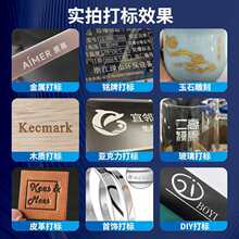 �����˙C20W���wС��̨ʽ�������Ͽ��֙C��yʽ��Ƶ�̴�a�C