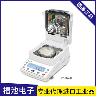 XY-105MW-R/XY-100MV-R�t�⾀�u�؟�ˮ�֜y���x