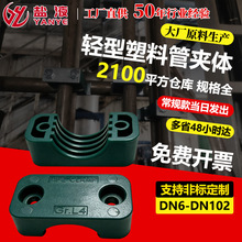 �p�����Ϲ܊A�w �S�����lTLPGϵ�йܿ�䓹��F��ˮ�̶ܹ���6-102mm