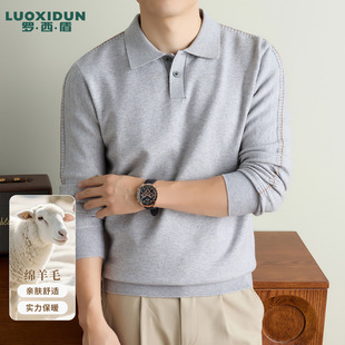 �羳polo�Ië����ʿ�ﶬ�Ӻ��Iᘿ����r�����e�L������������