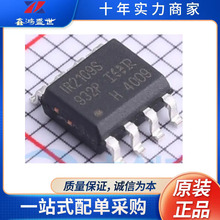 IR2109STRPBF ���bSOIC-8  ԭ�b��Ʒ �����·IC �ŘO��оƬ