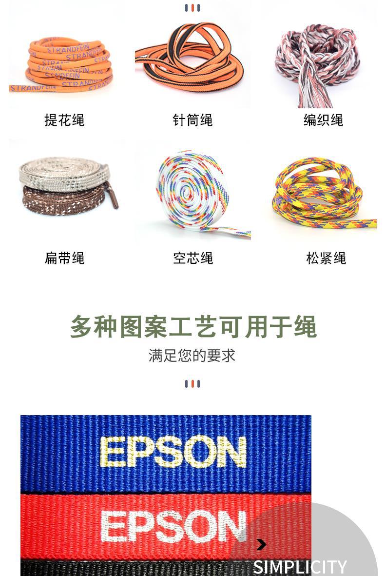 详情 拷贝[14].JPG