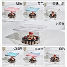 ȫ͸�������6��8/��10/12��決�мӸ��p�Ӷ� �ƾW�t���յ����