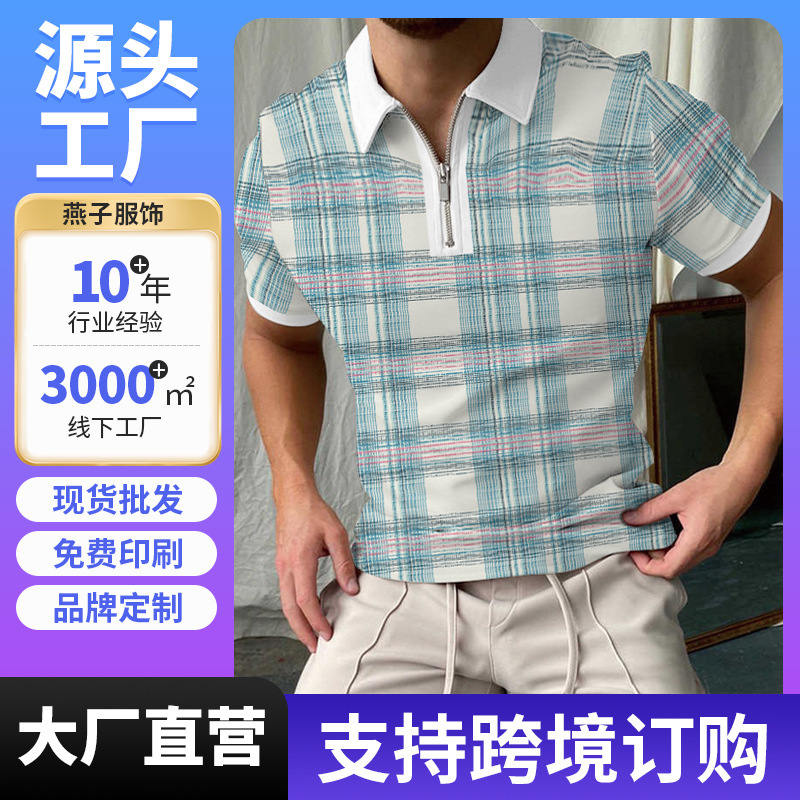 2026 European and American Summer Casual Men's Lapel Short-Sleeved Polo Shirt Cross-Border 3D Digital Printing Loose Men's T-Shirt