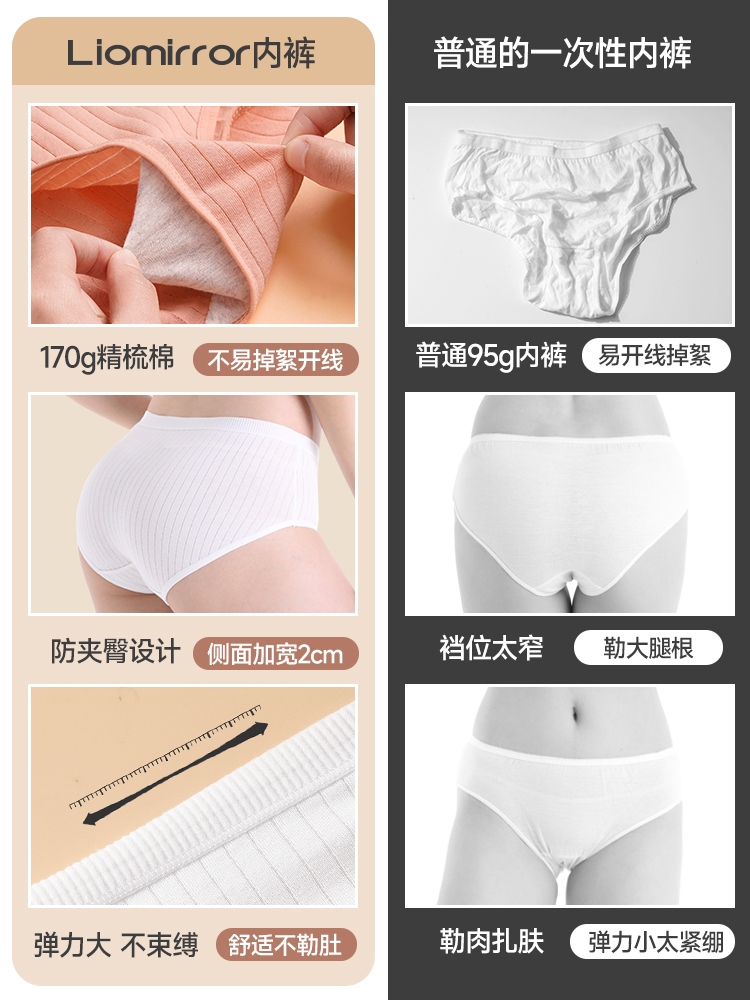 7A 가랑이! 3D 패키지! 엉덩이를 꼬집지 마세요!