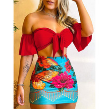 H 60340 Positioned Print Two-piece ��λӡ���ɼ��ׁ�