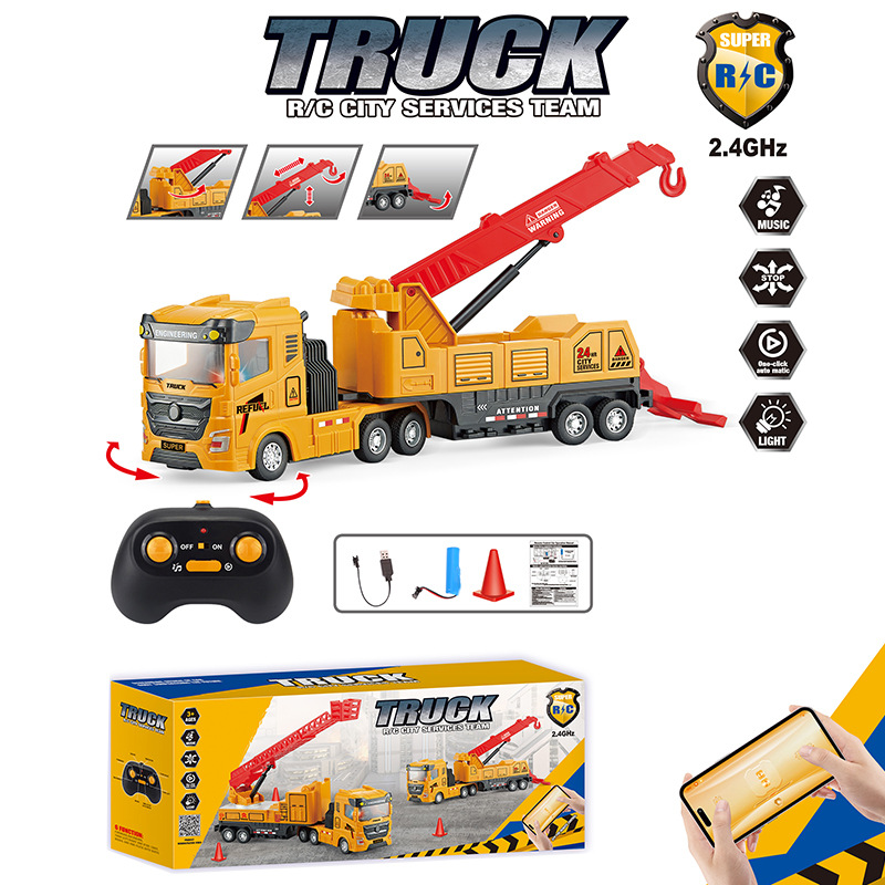 Wal-Mart al por mayor con luces y música conjunto de automóviles de control remoto Amazon transfronterizo grúa infantil coche de juguetes