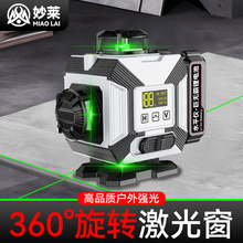 ����ˮƽ�x�G��8��12��16���߾��ȴ������늼t�⾀�N���N�ش�