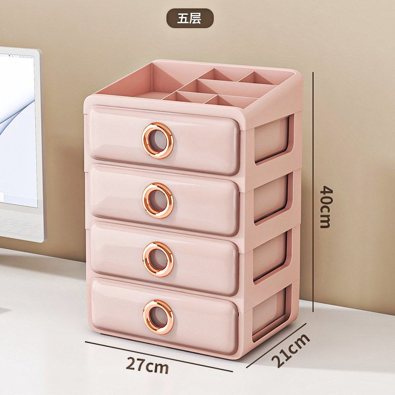 Caja de almacenamiento de cosméticos de escritorio de lujo ligero tocador máscara tipo cajón estante de almacenamiento a prueba de polvo caja de organización de artículos diversos del estudiante