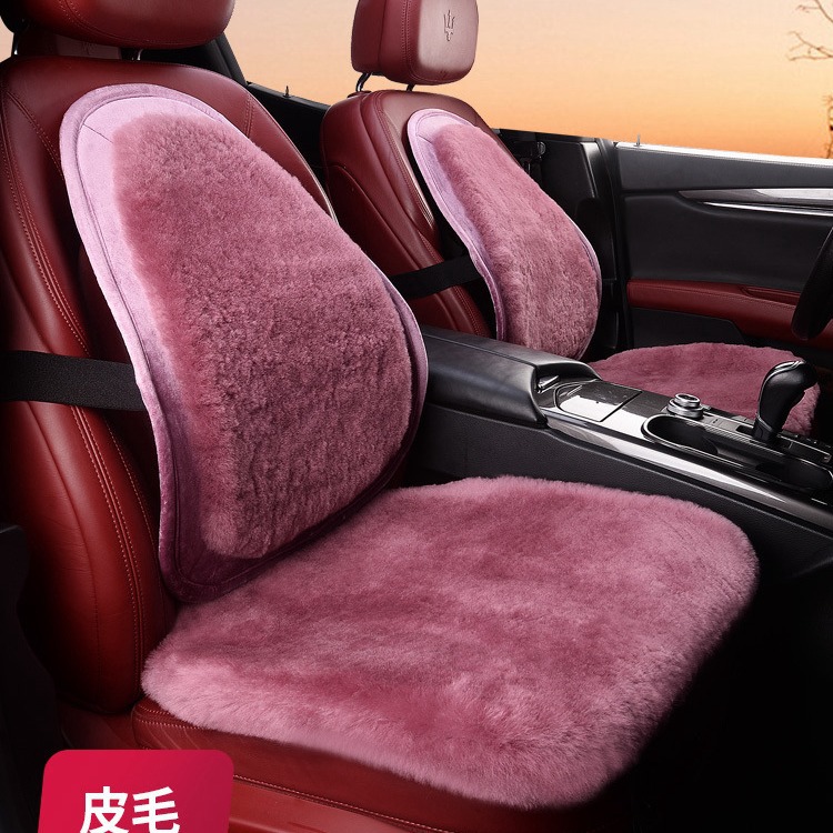 21年新款剪绒羊毛冬季五件套汽车座垫座垫套坐垫厂家批发一件代发