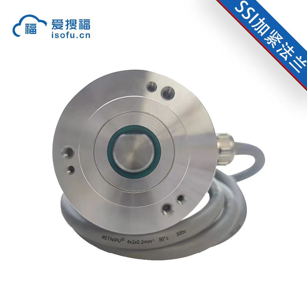 SSI信号输出绝对值58外径夹紧法兰线缆连接编码器可另加TTL或HTL