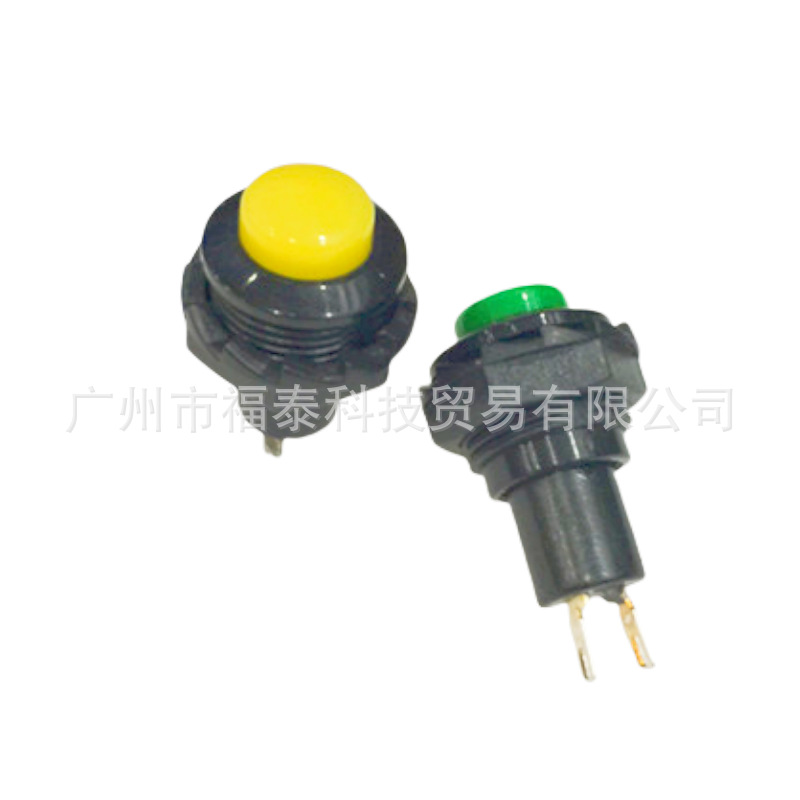 供应SCI牌子R13-502红色黑色按钮开关 复位按键开关 无锁按钮开关