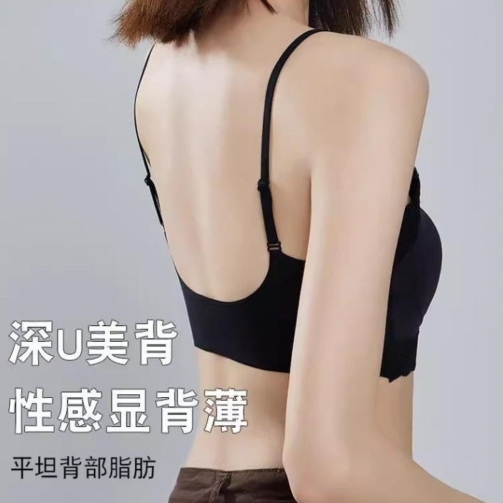 百搭蕾丝边粉底液内衣女薄款聚拢显小胸罩夏季抹胸背心小吊带文胸|undefined