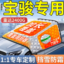 �m�Ì��E��܇��ѩ��ǰ���L������������܇�·�˪�L���w����ѩ����