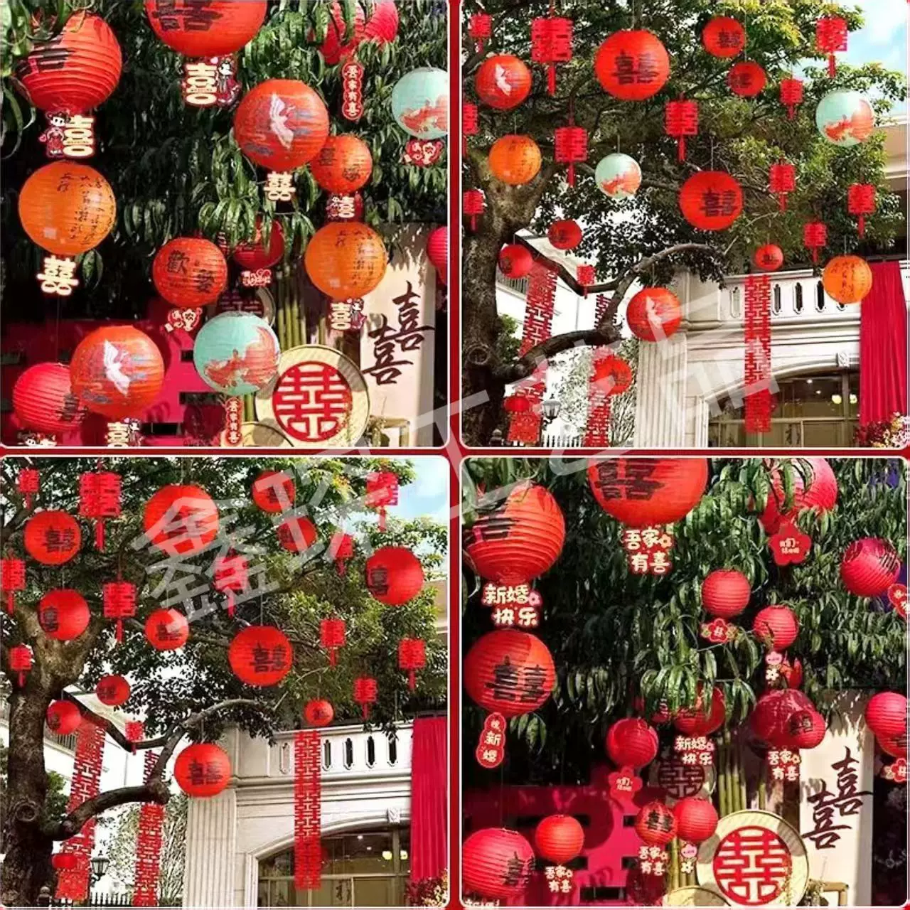 现货批发婚庆纸灯笼喜字灯笼中式婚礼新娘拍照道具婚房、庭院布置