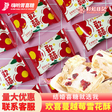 �ʺ��ռǻ�ϲ��Խݮ��ܽѩ����ţ��������ϲ�����л���С��ʳ