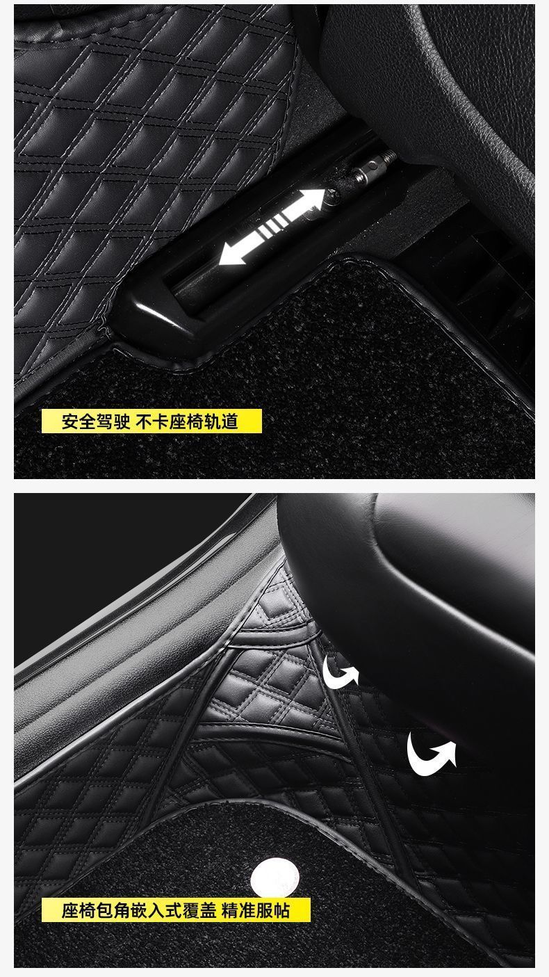 Civic Style Haoying Crv Accord Fengfan Binzhi Xrv Fengfan Lingpai Jingrui Fully Surrounded Car Floor Mats