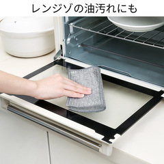 Steel wire dishcloth, silver wire dishcloth, pot-washing cloth, steel wire ball, non-stick oil dish towel, kitchen stove rag