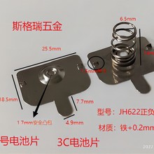 2̖늳����Ƭ�����߳�����Ʒ��ˇ�YƷ�Ԓ�Cú����Ӌ��C�I��+