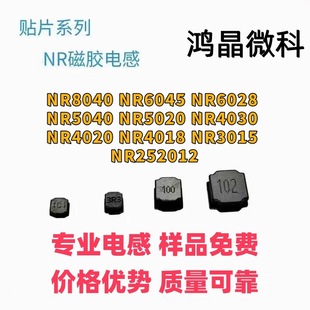 �NƬ���z늸� ����늸� UU�V����NR3015 4018 4030 5040-2.2