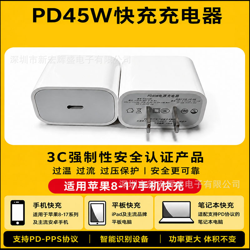 Cable de Carga Rápida Doble Tipo-C para Apple iPhone 15-17 de Tela Trenzada con Carga PD