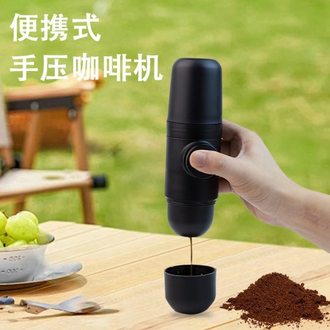 Cross-Border Popular Product: Small Hand-Pressed Portable Espresso Machine for Home Use and Outdoor Camping Cross-Border Popular Product: Small Hand-Pressed Portable Espresso Machine for Home Use and Outdoor Camping