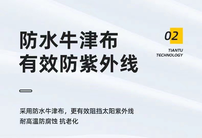 Factory Wholesale Roof Tent Fully Automatic Hard Top Foldableing Off-road Vehicle Dedicated Car Double Tent Speed Open
