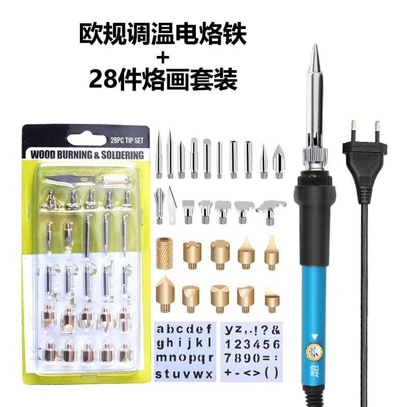 Transfronterizo caliente-venta pirograbado soldadura eléctrica traje de hierro 29 unidades talla pirograbado cabeza de apoyo calefacción herramientas de pintura 60W
