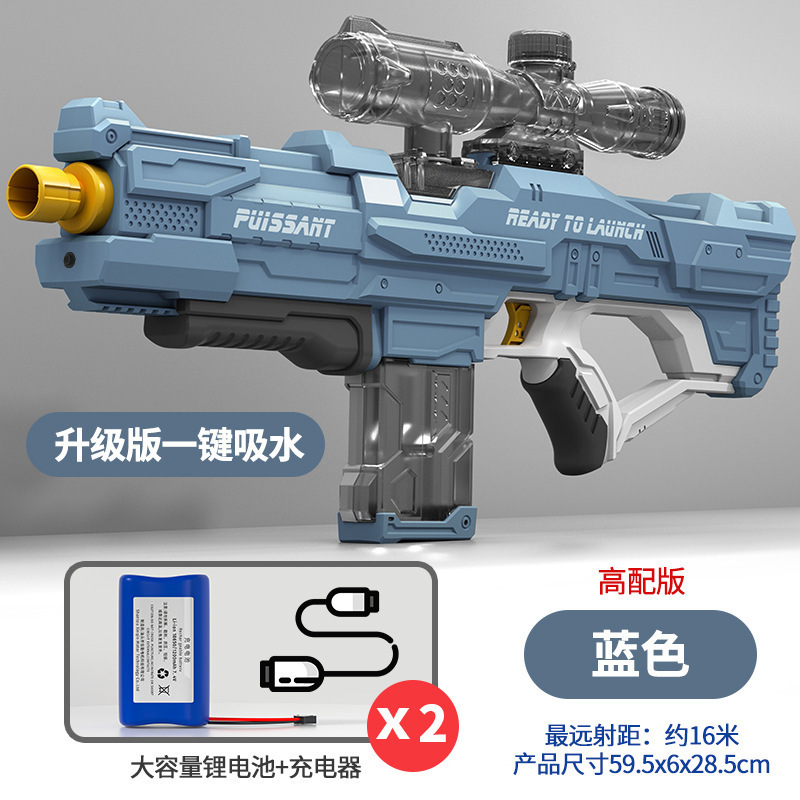 Feiying 998 automático continuo pelo eléctrico pistola de agua con un solo clic rifle explosivo transfronterizo verano vacaciones de verano juguetes de agua