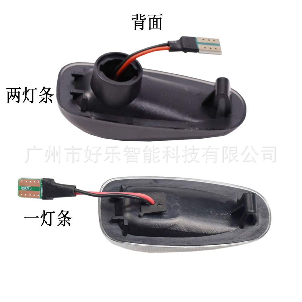 Suitable for Mercedes-Benz Clk Slk Class W210 W208 W638 Fender Side Turn Signal Lights