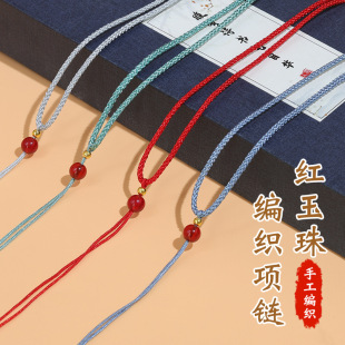 ����첱�����K�ֹ�diy�������K�S������錚��ʯ�Ʒ�������K