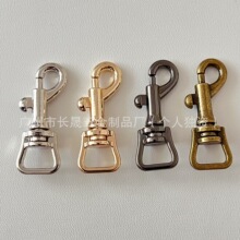 �F؛���l����ִ�������4��U��β耳׿ۃȏ�12mm�玧�Ʒ�h��