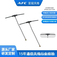 2.4G/5.8G�o�˙C����D��ģ�K�쾀FPV���ٴ�Խ�Cȫ��GPS��λ�쾀