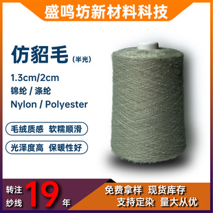 �F؛���Sֱ�N1.3�����W���������������Ʒ�|�����C�ϻ�ʽ����