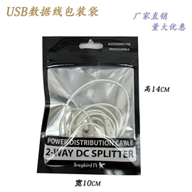 休闲食品包装;粮油米面包装;其他食品包装