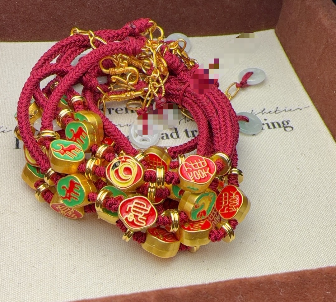 Ordinary cow snake chicken with exquisite gift box