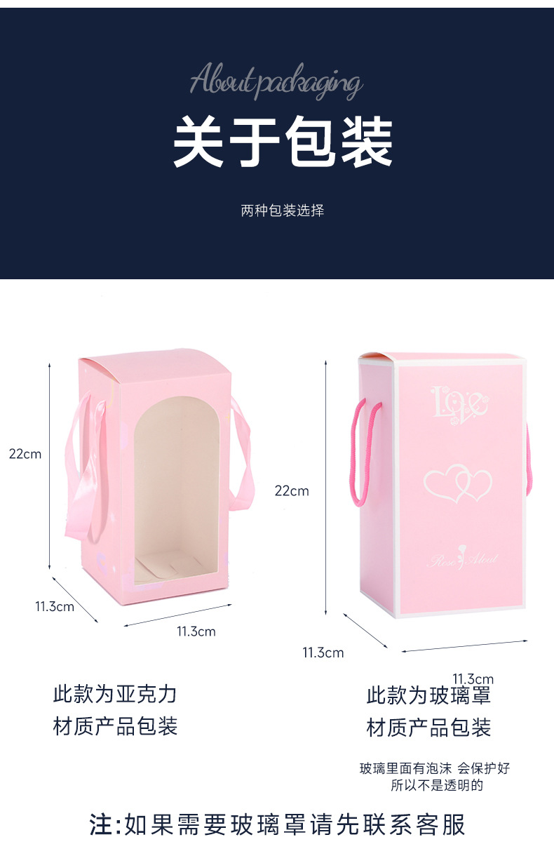 微信图片_20220513153513