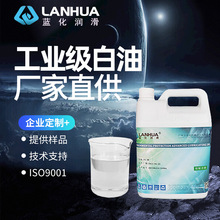 3̖5̖����10#15#26#32#46#68#100#�׵V����܇�Ϳp�x�C�Ͷ���